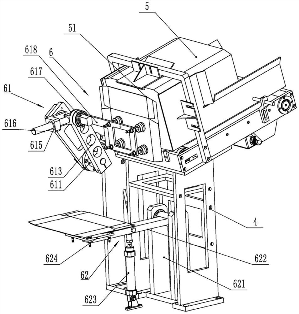 Automatic box sealing and packaging method for pastries