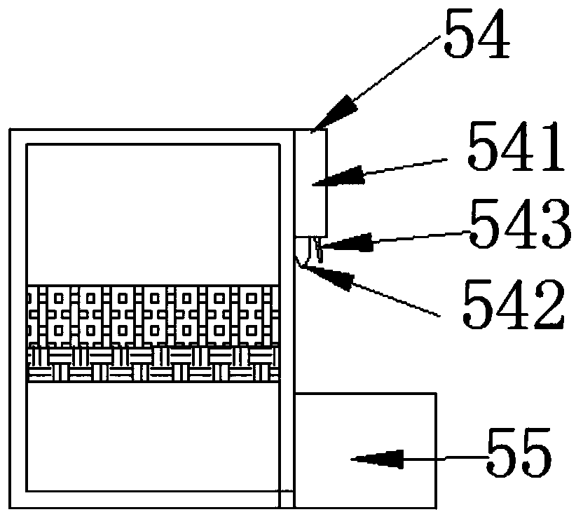 Rainwater collection and treatment system for sponge city construction