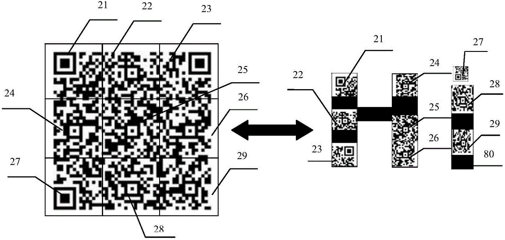 Anti-counterfeiting system and method realized in combination with two-dimensional code scanning technology