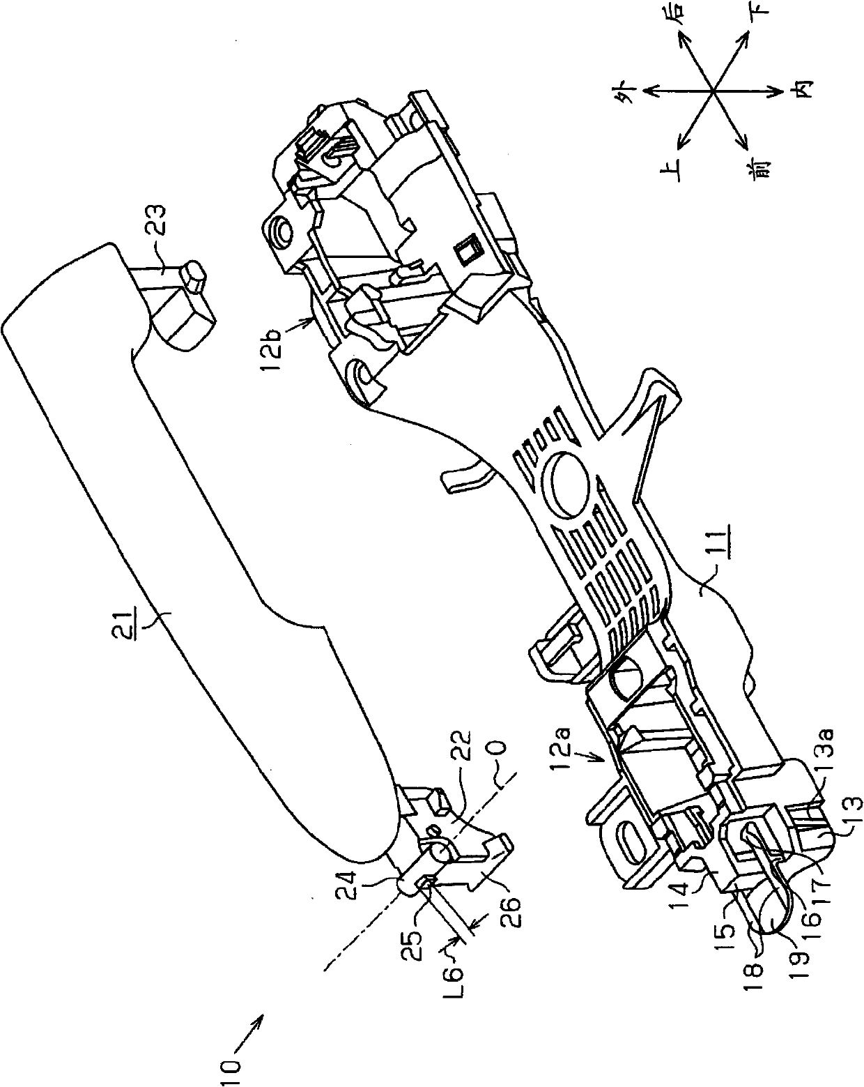 Door handle apparatus for vehicle