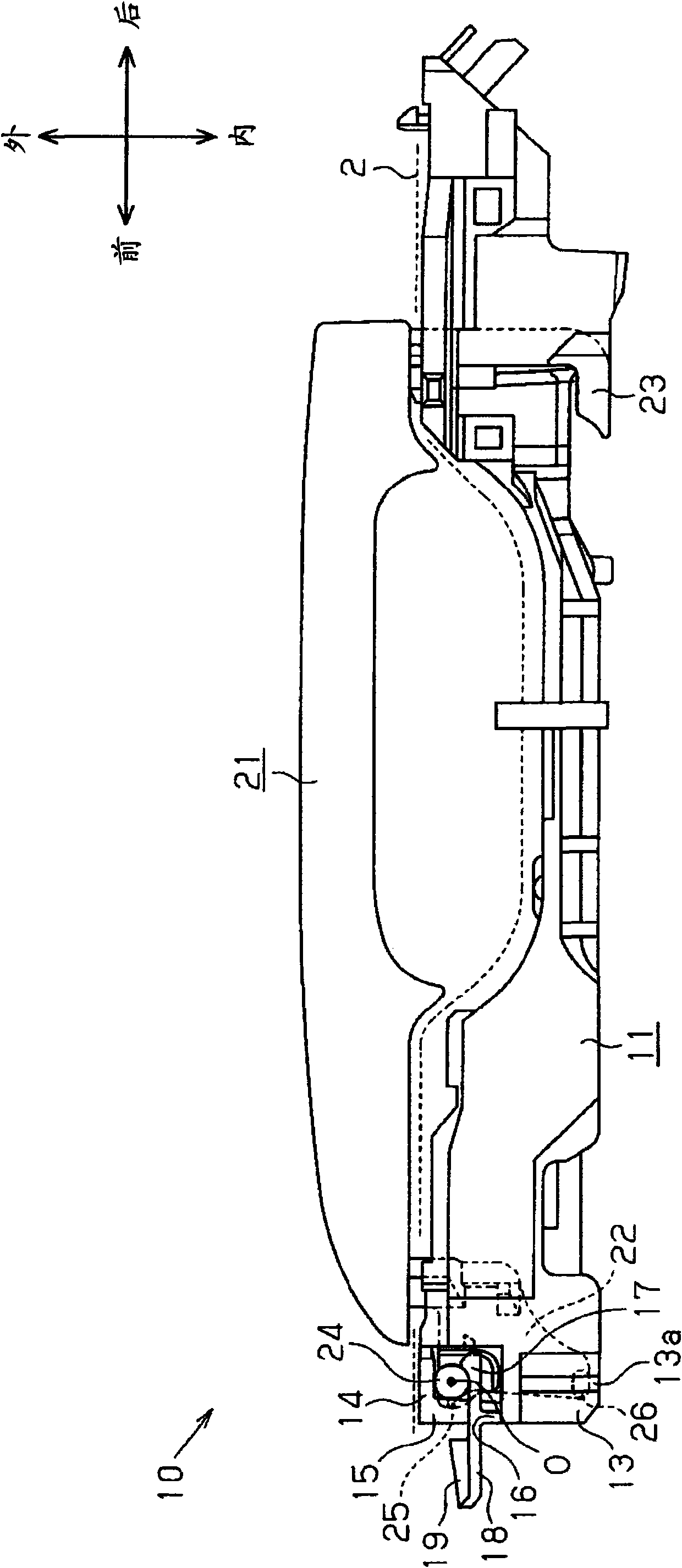 Door handle apparatus for vehicle