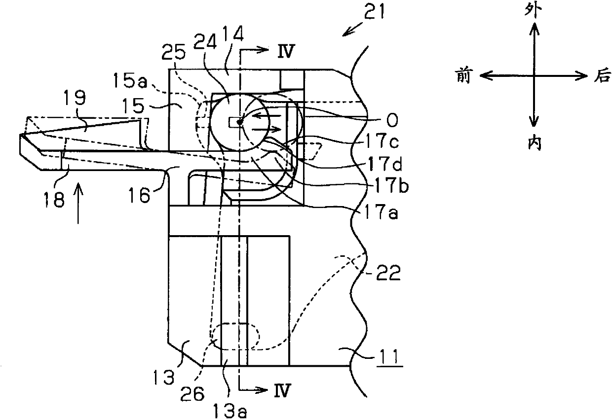 Door handle apparatus for vehicle