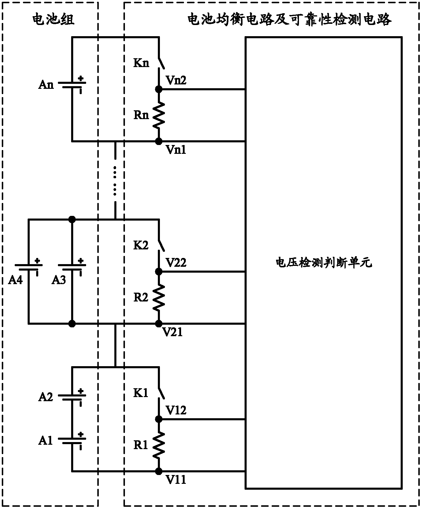 Reliability detecting system for battery balancing circuit