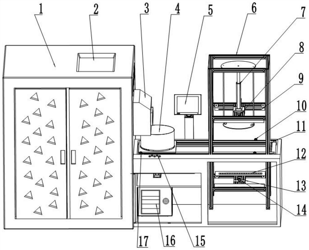 Rapid detection system for machine-harvested seed cotton water impurities in purchasing link