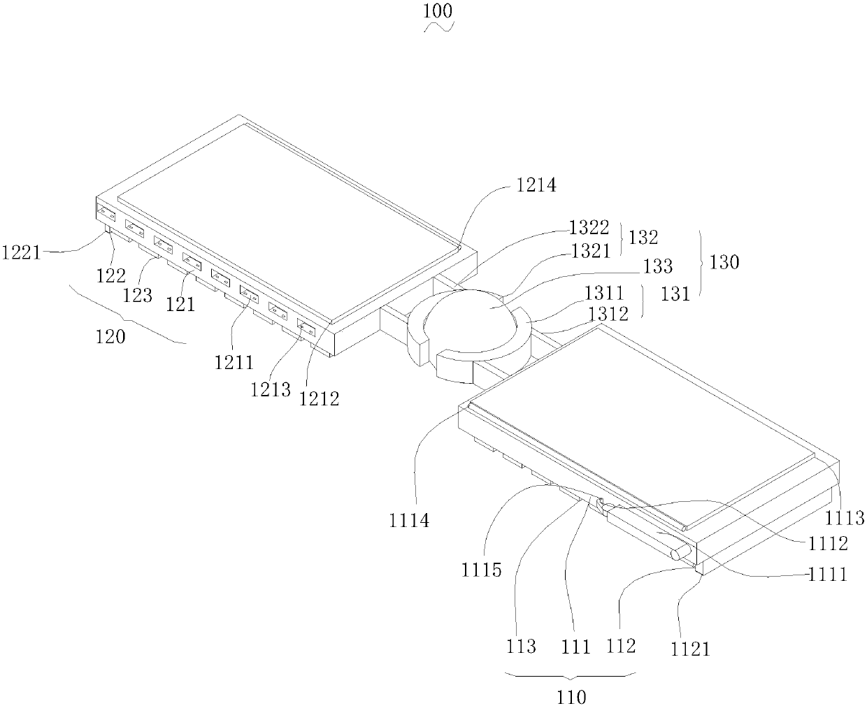 Light emitting device