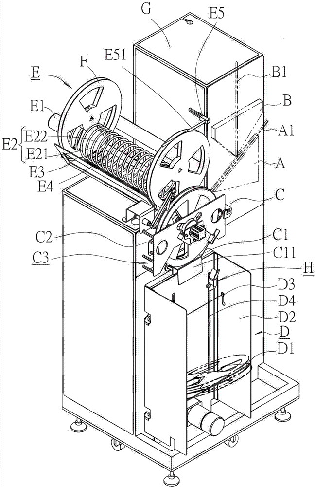 Reel delivery method and device for electronic component packaging carrier tape