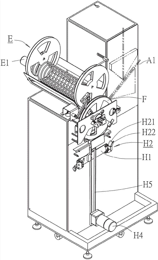 Reel delivery method and device for electronic component packaging carrier tape