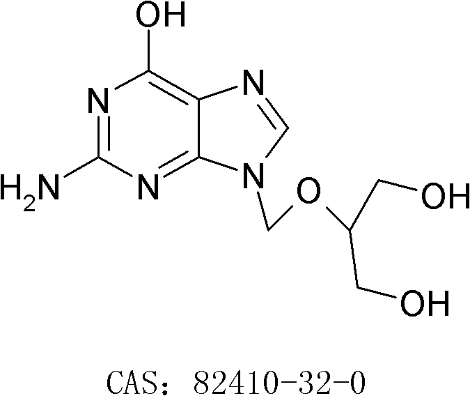 Method for preparing and purifying Valganciclovir hydrochloride