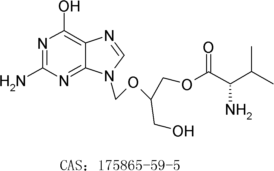 Method for preparing and purifying Valganciclovir hydrochloride