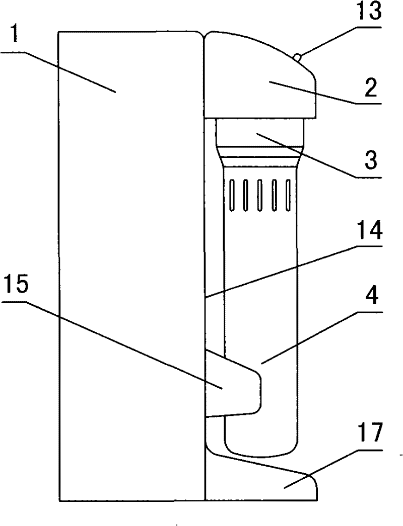 Turning cover type water purifier