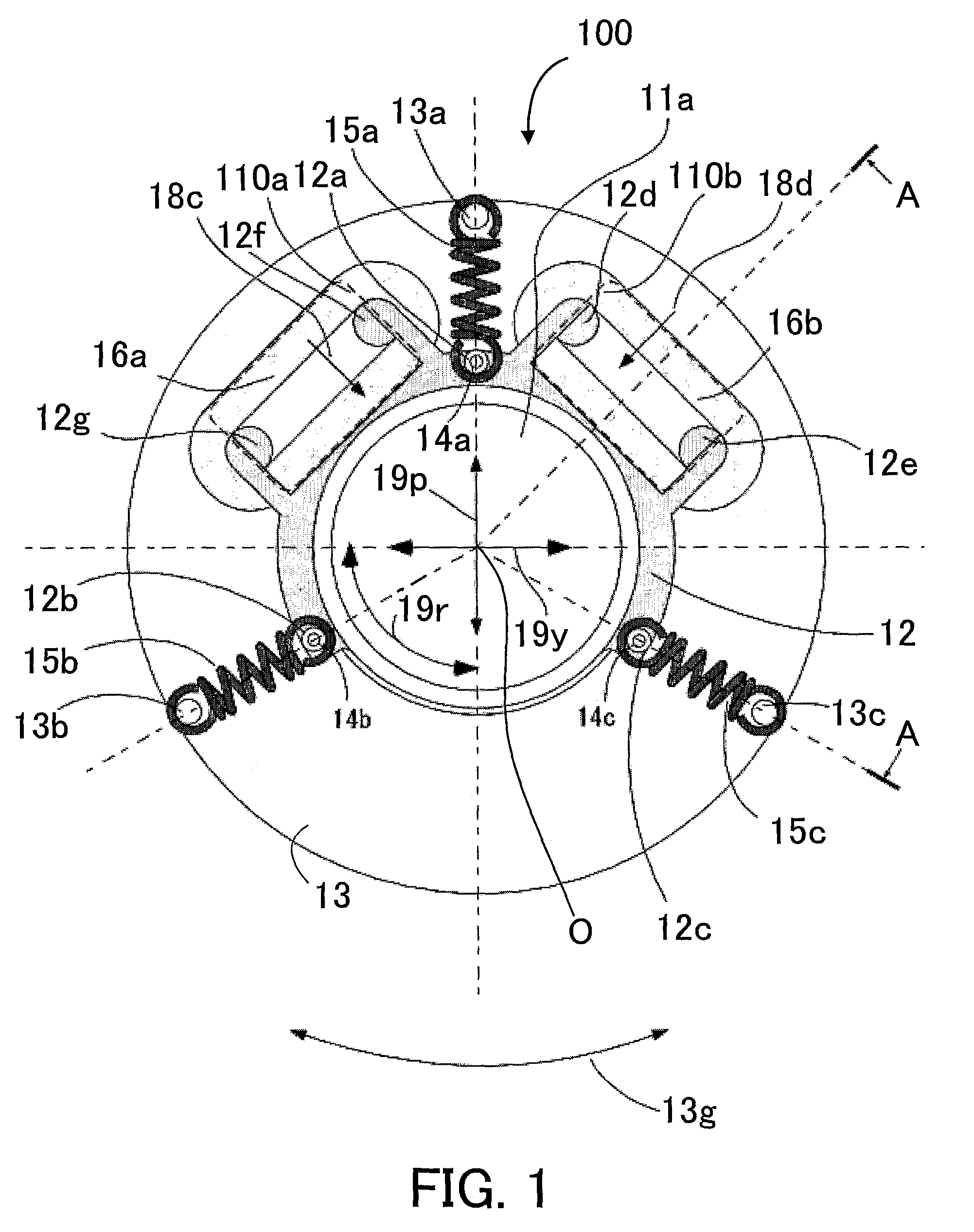 Optical image stabilizer and optical apparatus