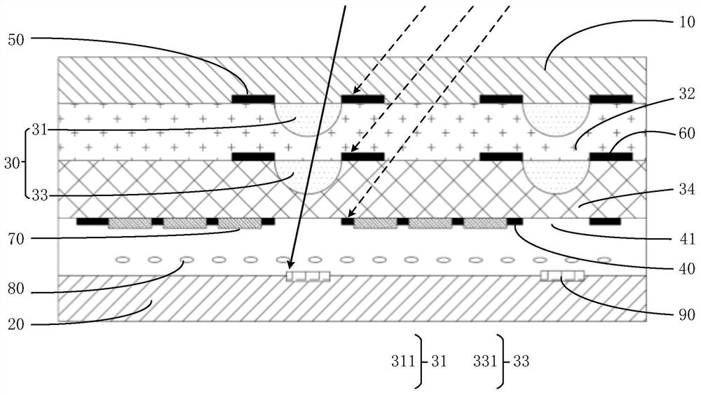 Liquid crystal display panel and display device