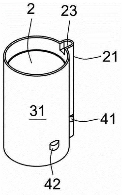 Flexible reservoir for a medicated module