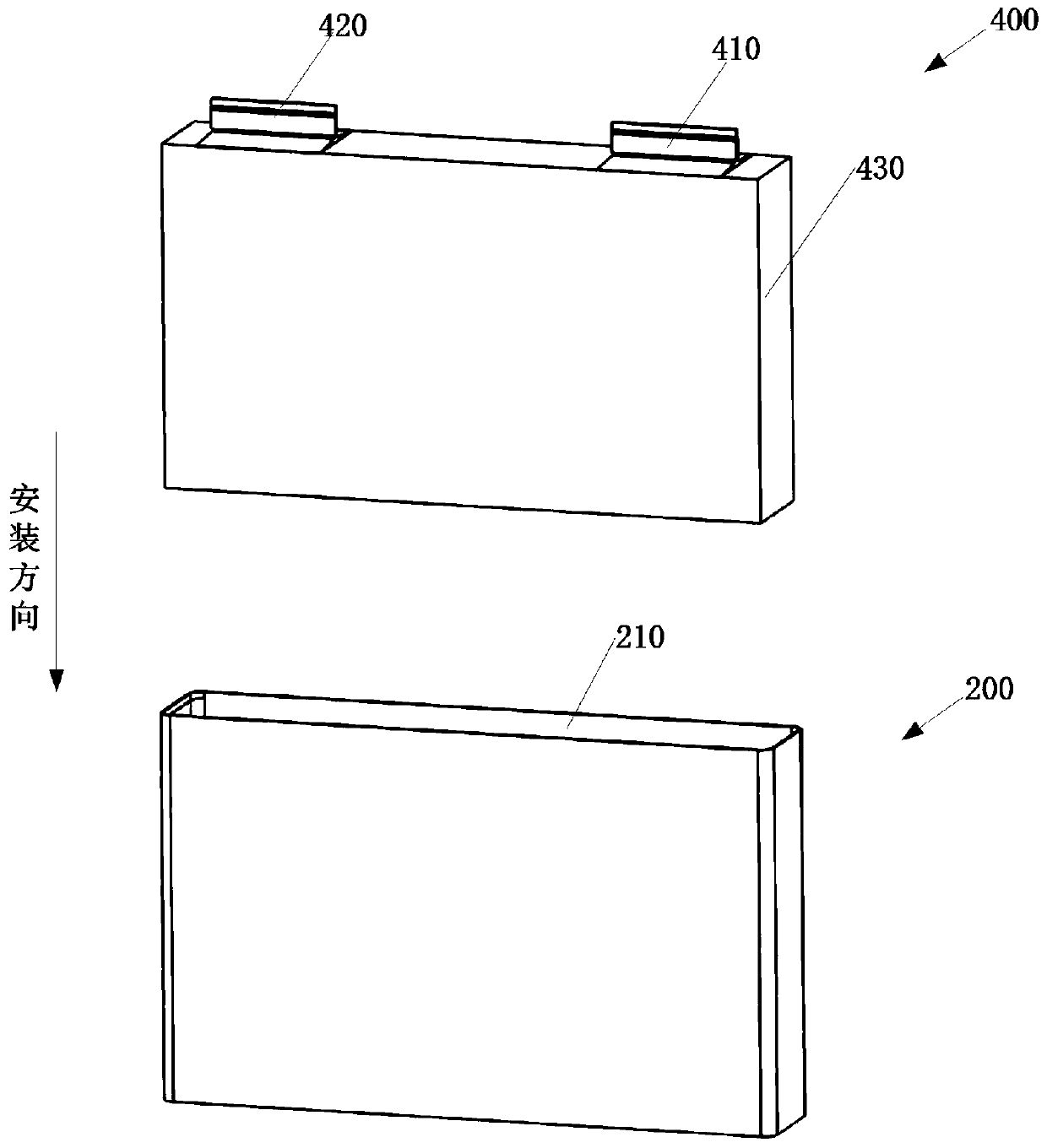 Power battery and preparation method thereof