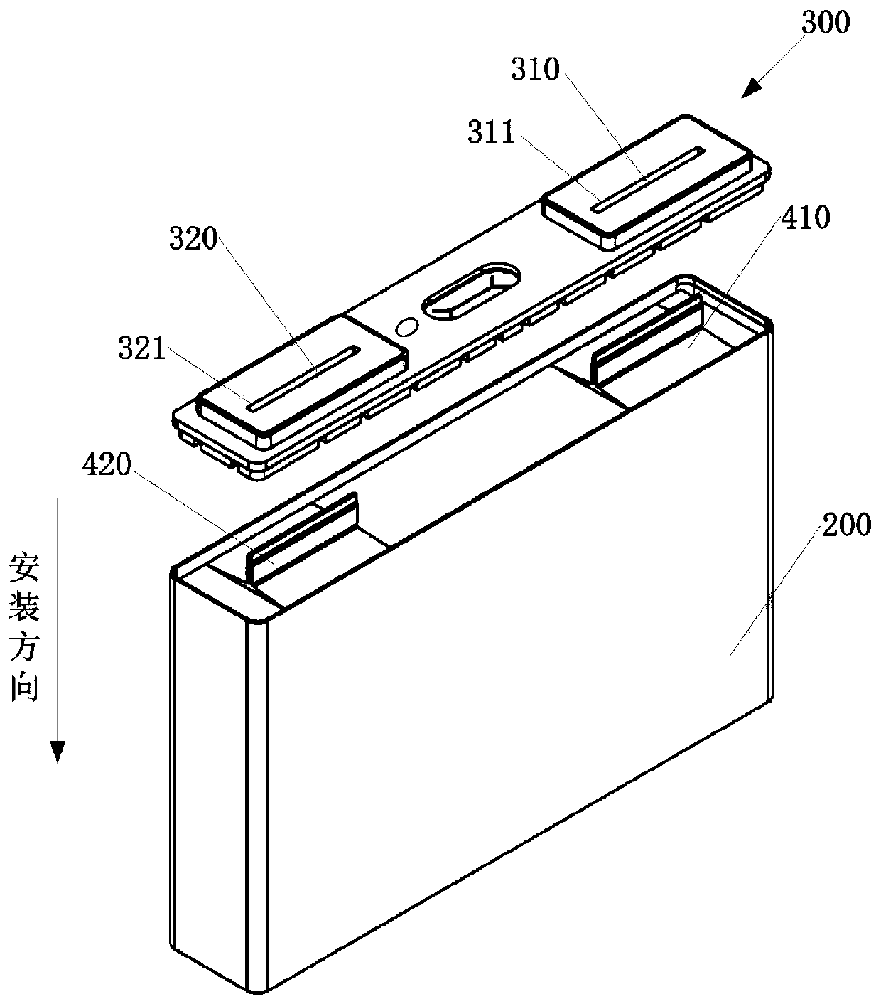 Power battery and preparation method thereof