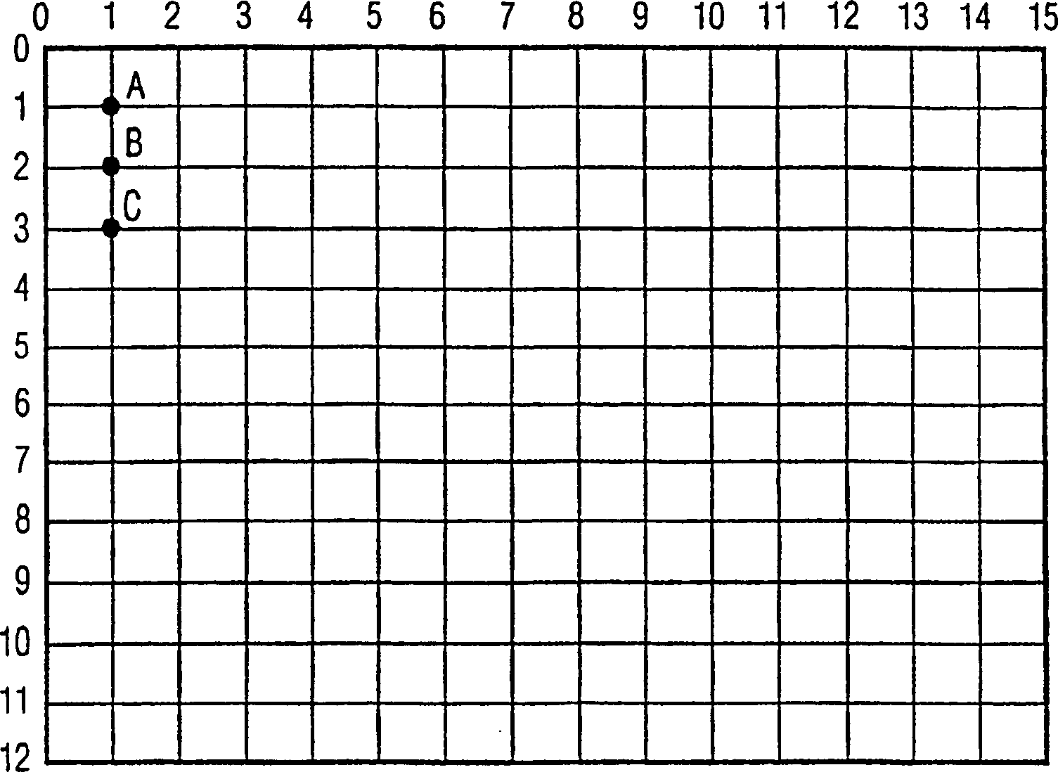 Interpolation method using pre-emphasized input samples