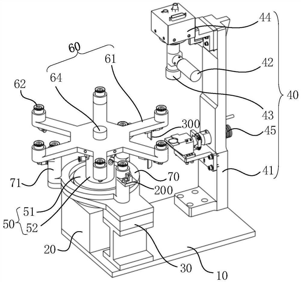 Pre-alignment device and method