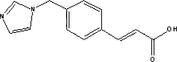 Medicinal composition containing sodium ozagrel compound