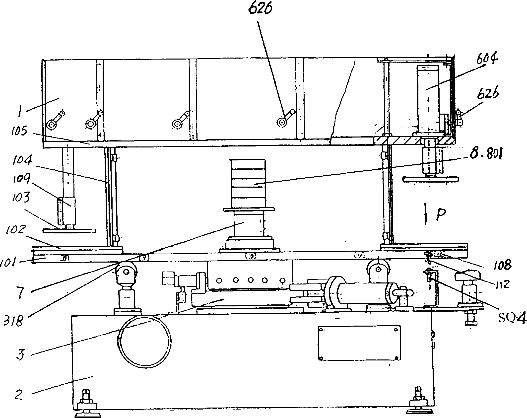 Fully antomatic starch kitchenware moulding machine