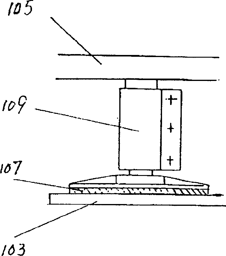 Fully antomatic starch kitchenware moulding machine