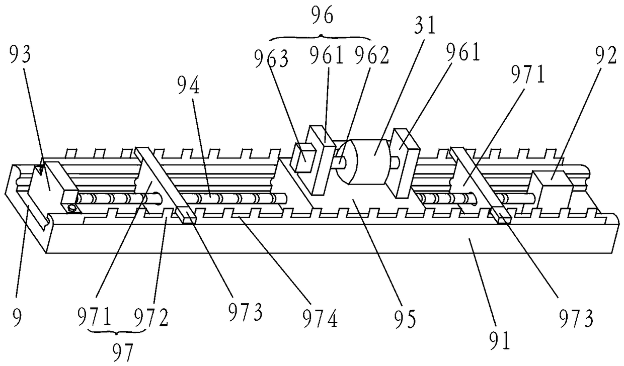 A file scanning device with voice broadcast function