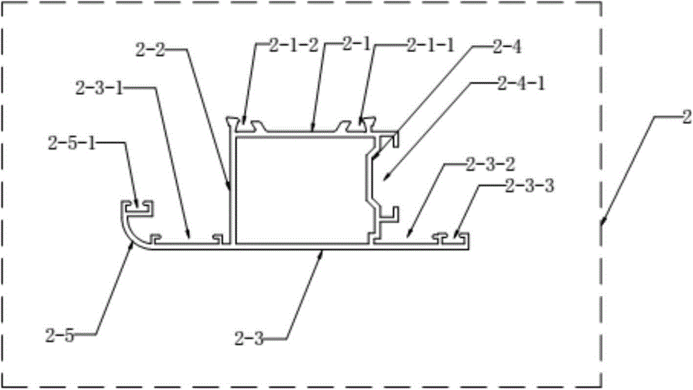 Outwardly opened door leaf sectional material