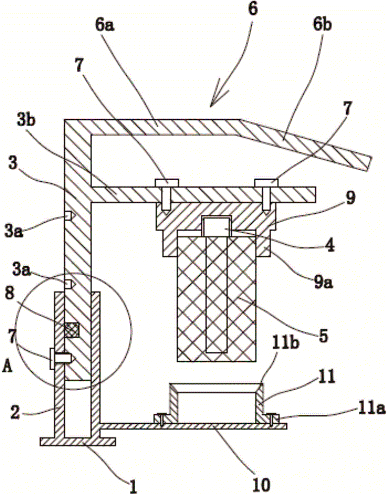 Garden deinsectization lamp