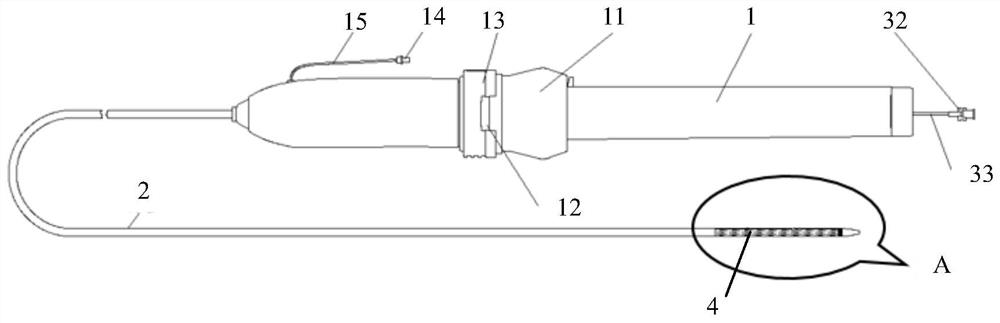 Implant delivery system and inner tube thereof