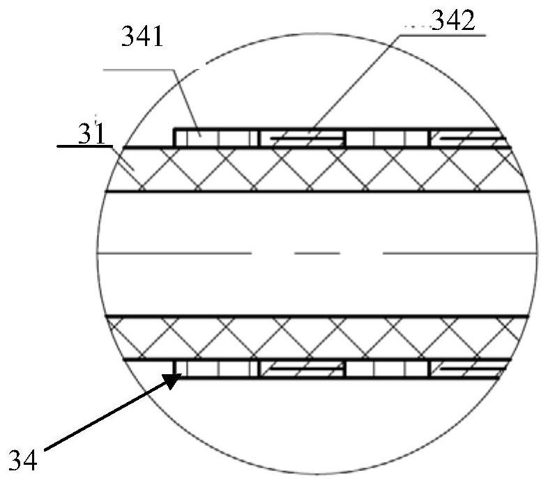 Implant delivery system and inner tube thereof