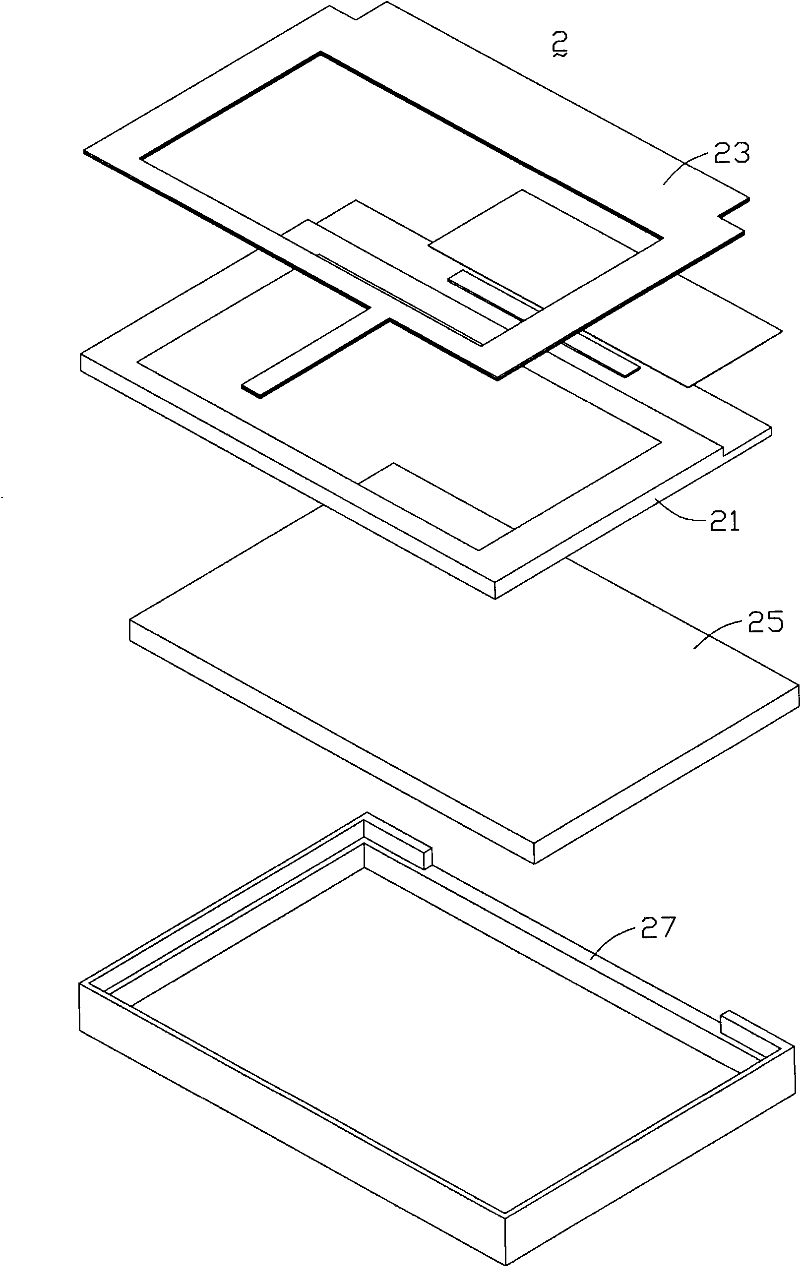 Liquid crystal display device