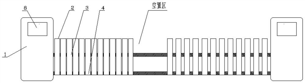 Multifunctional adjustable seat