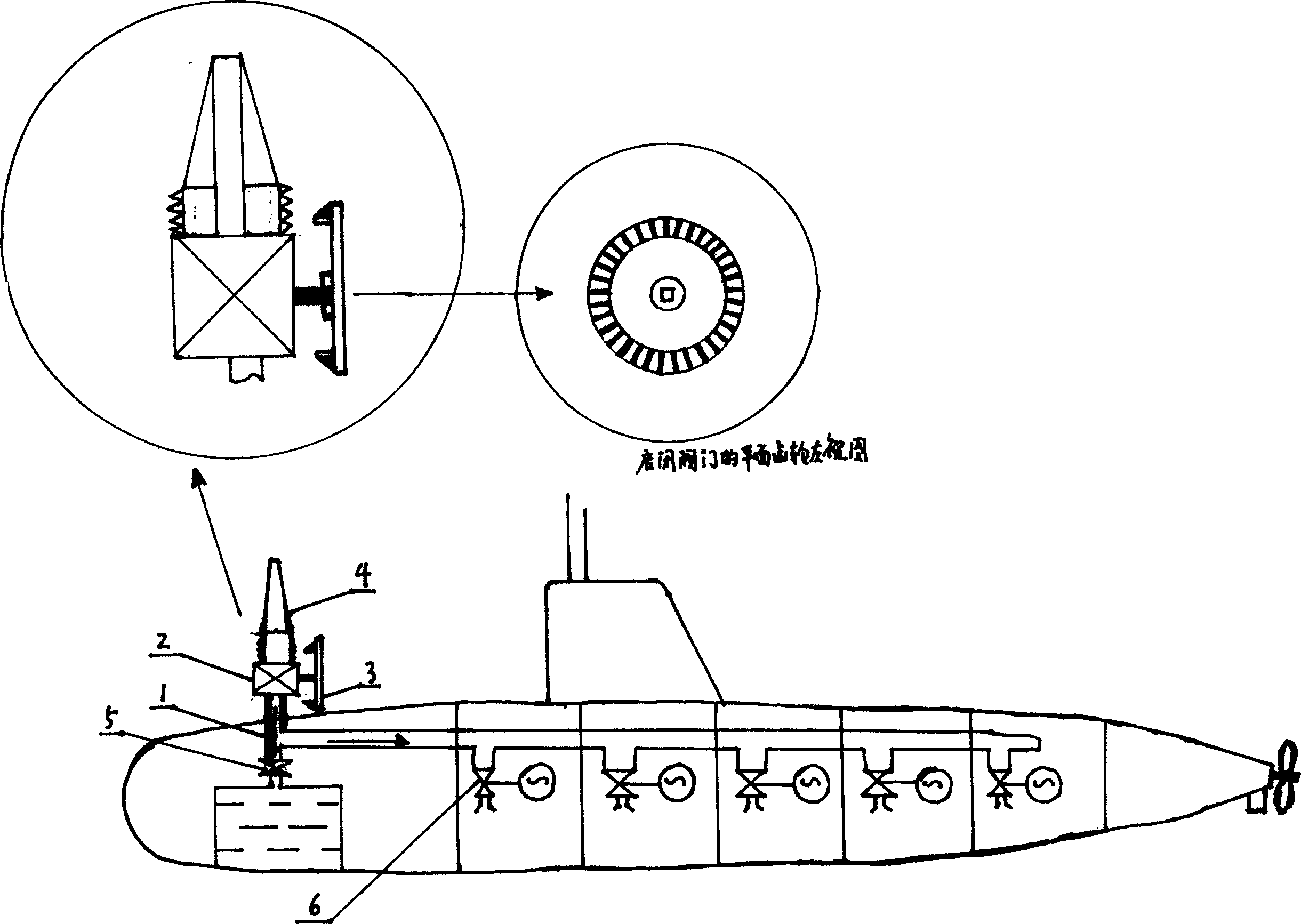 Method for rapidly and safely salvaging wrecked sinking submarine and apparatus for realizing the method