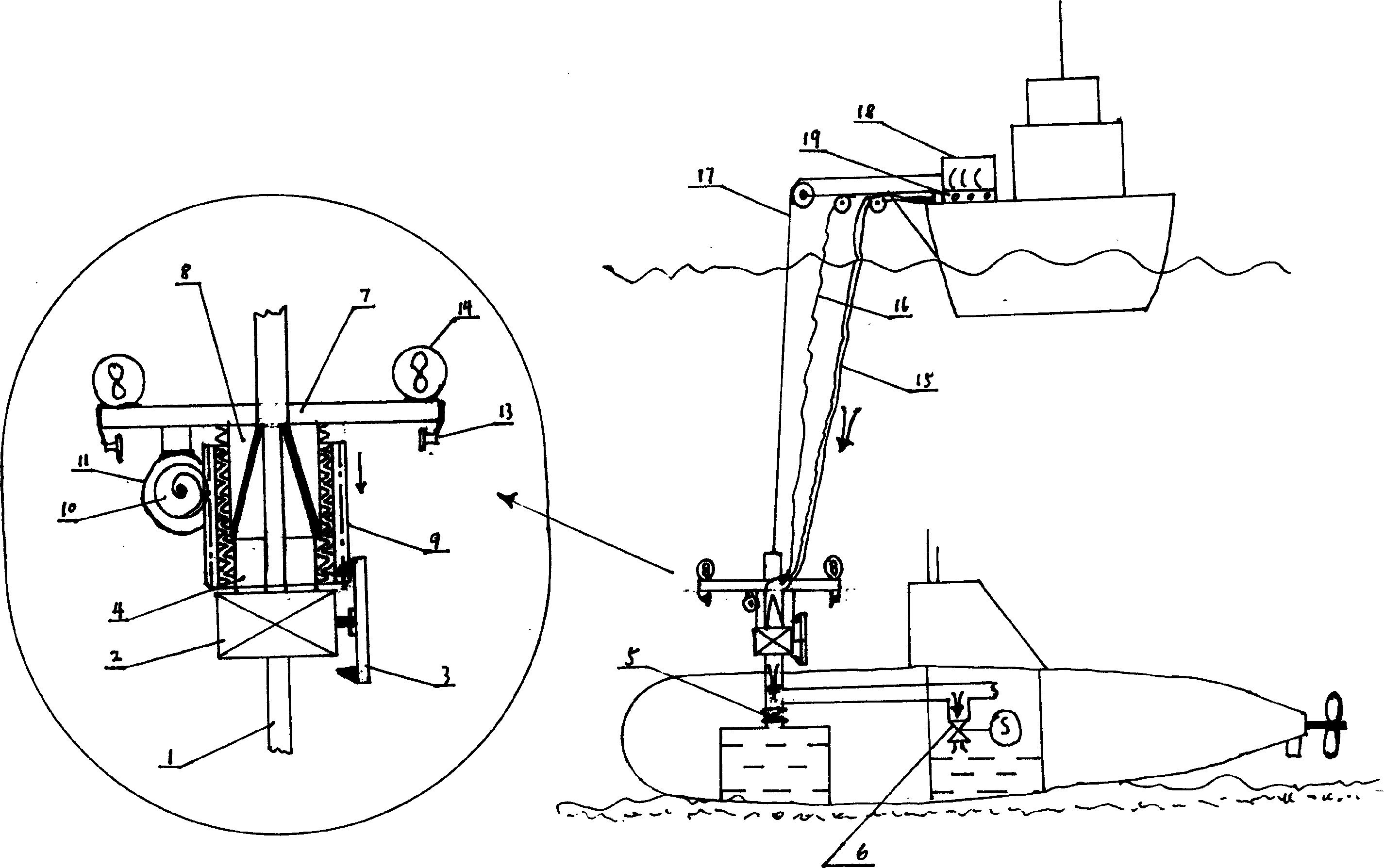 Method for rapidly and safely salvaging wrecked sinking submarine and apparatus for realizing the method