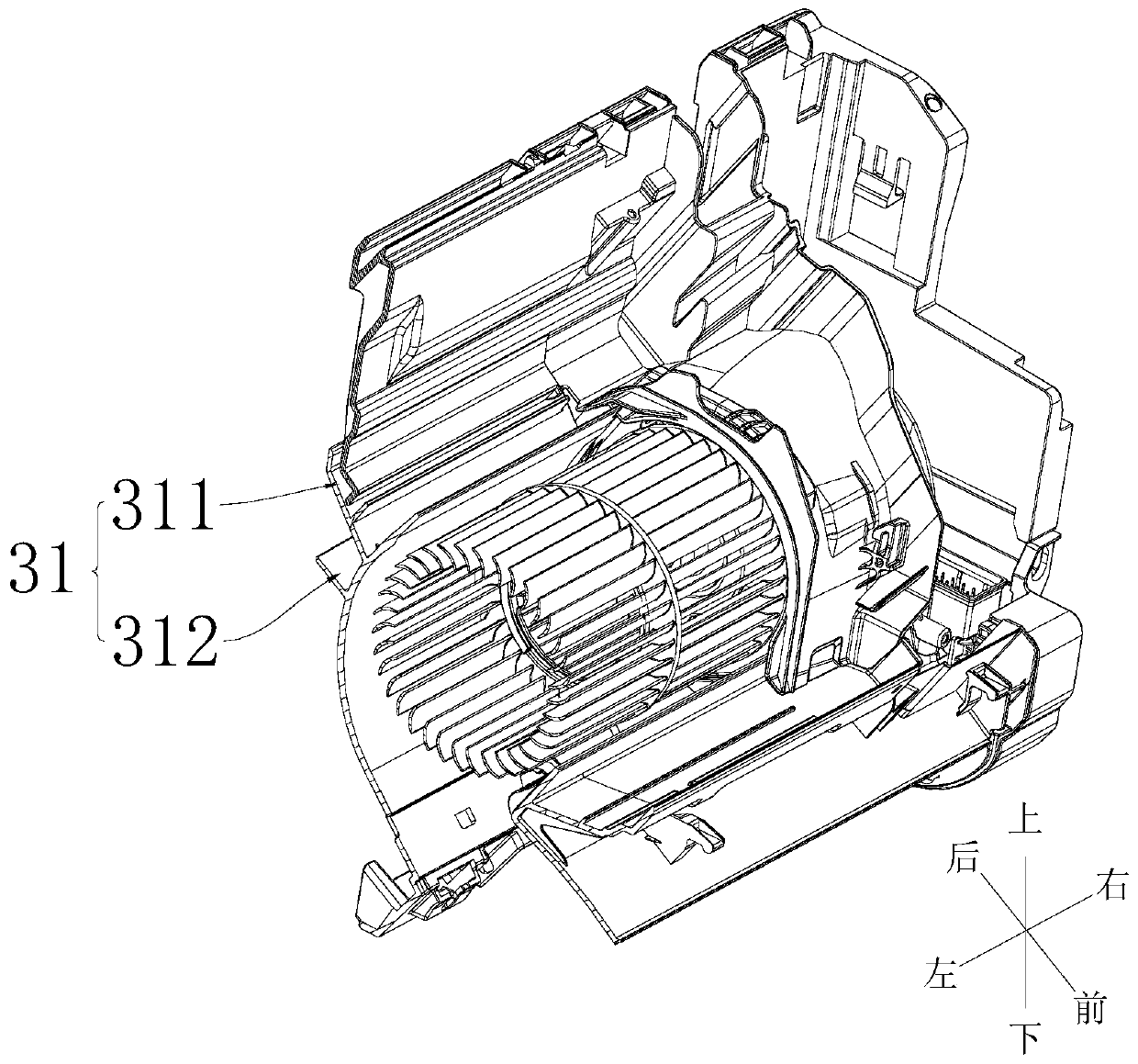 Water channel assembly, base and air conditioner