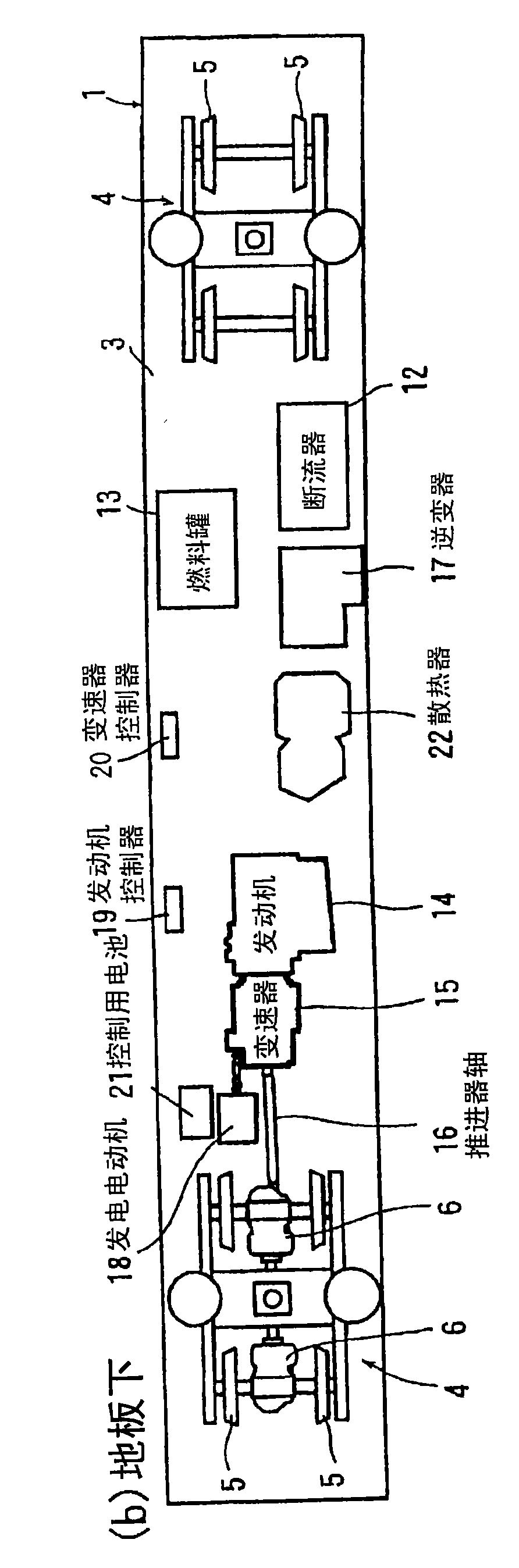 Track car drive system, and track car using the system