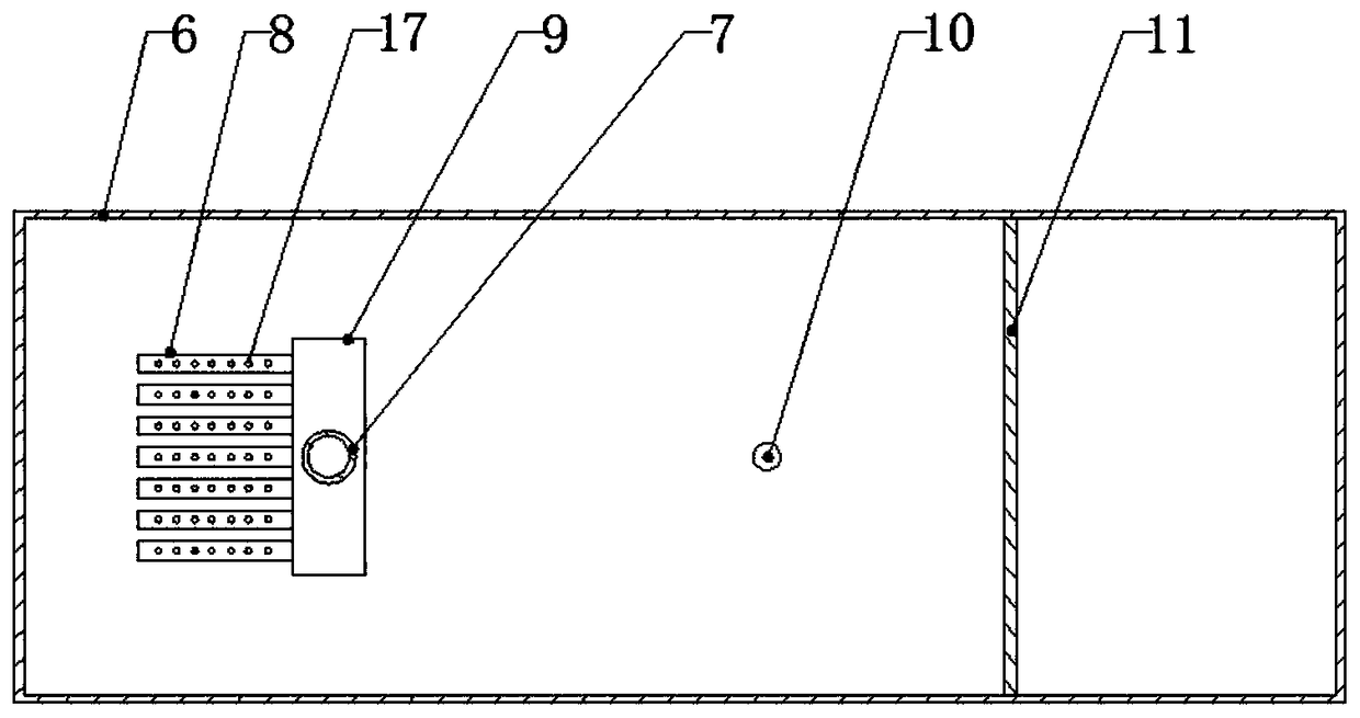 Oil-water separation system with efficient electromagnetic synchronous cooperation