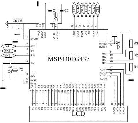 Low-cost rapid measurement method for ultrasonic transducer signal and circuit