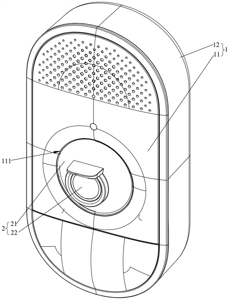 Network camera