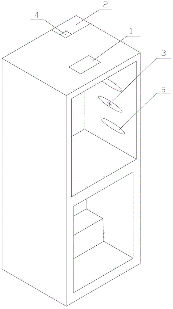 System and method for managing refrigerator food information