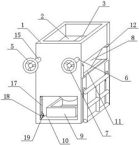 Support-reliable environment-protection box structure for construction site