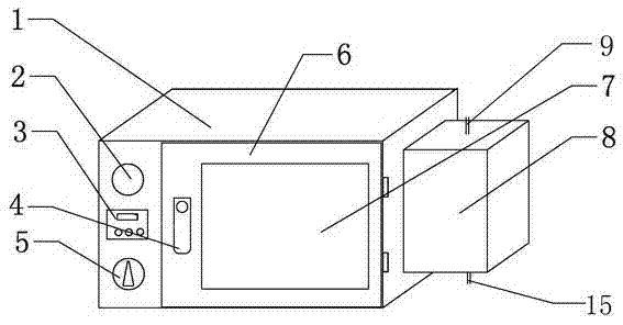 Vacuum freeze drying device