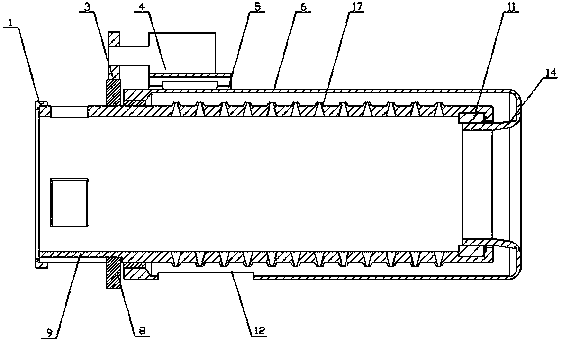 Wastewater introducing structure of sewage treatment system