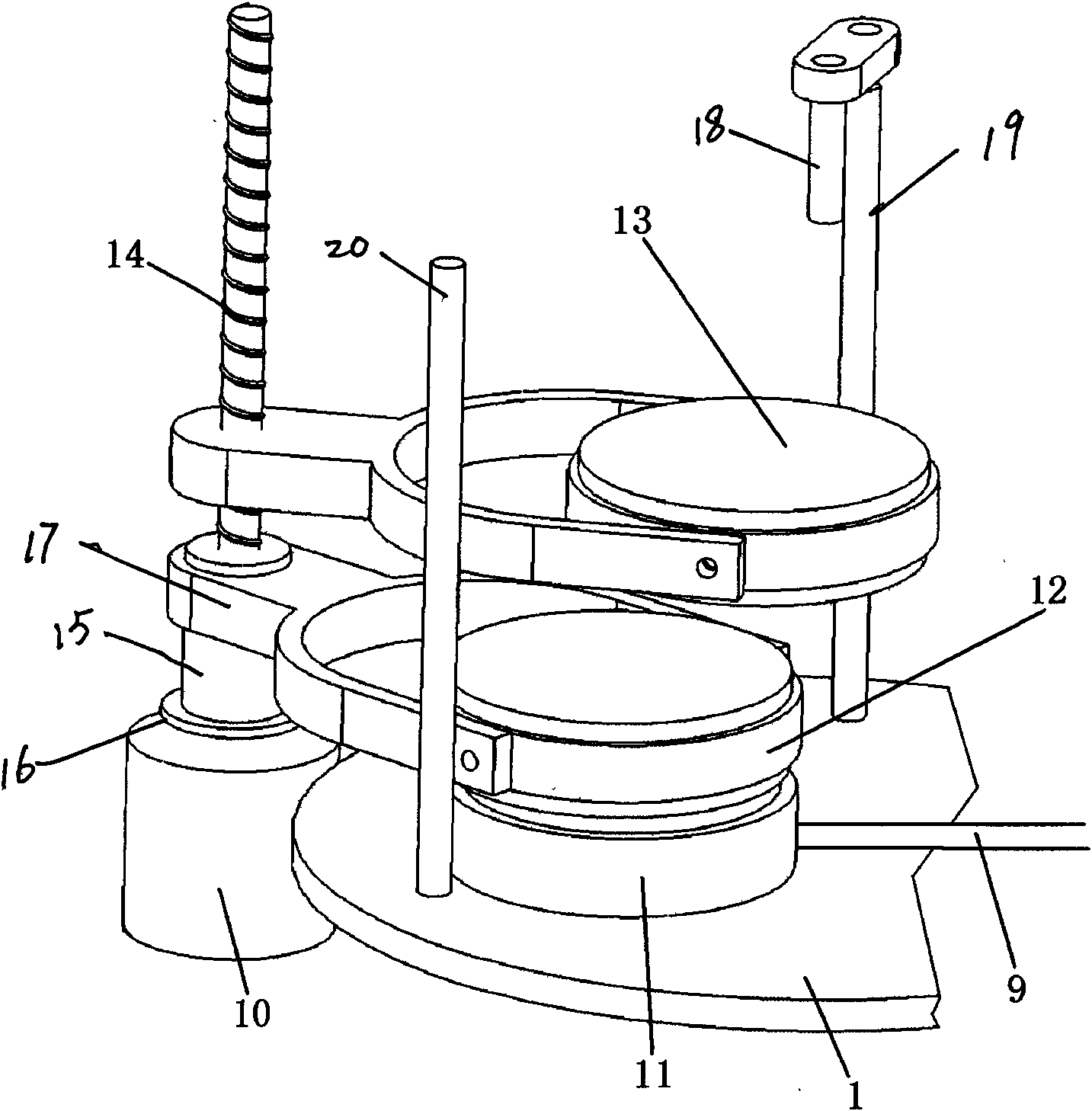 Biological sampling robot system