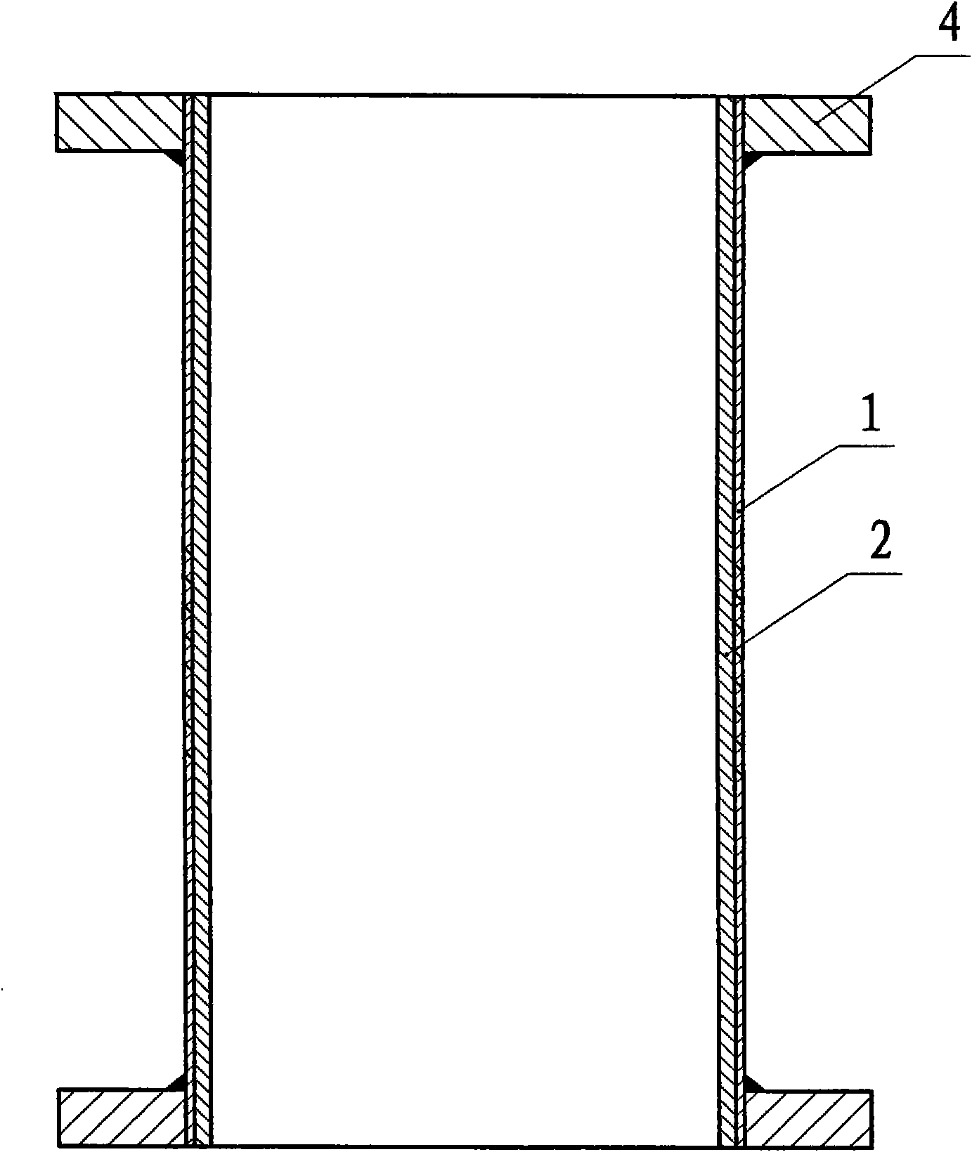 Bimetal wear resistant composite tube