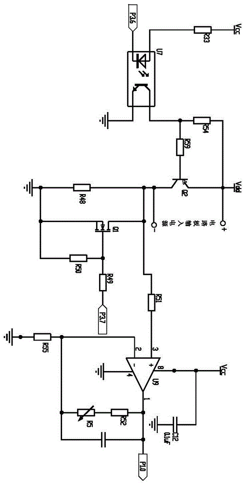 Remote control circuit board test system and method