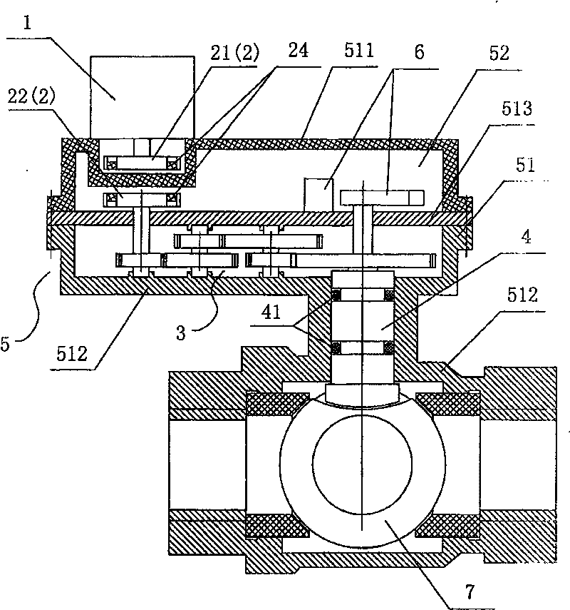 Isolation type magnetic drive leak-proof apparatus for driving valve