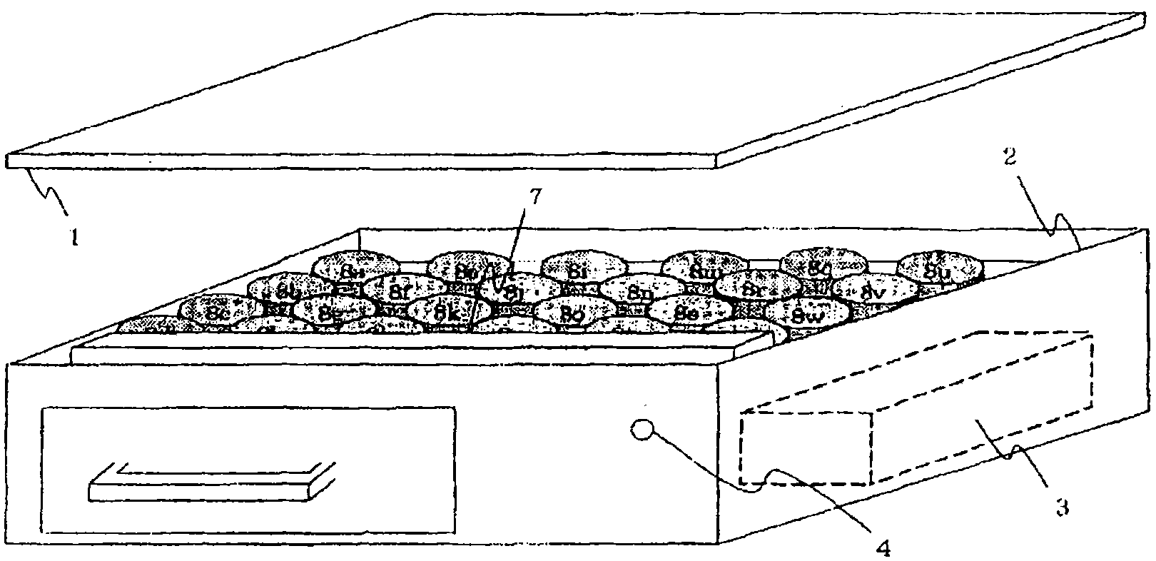 Induction heating cooker