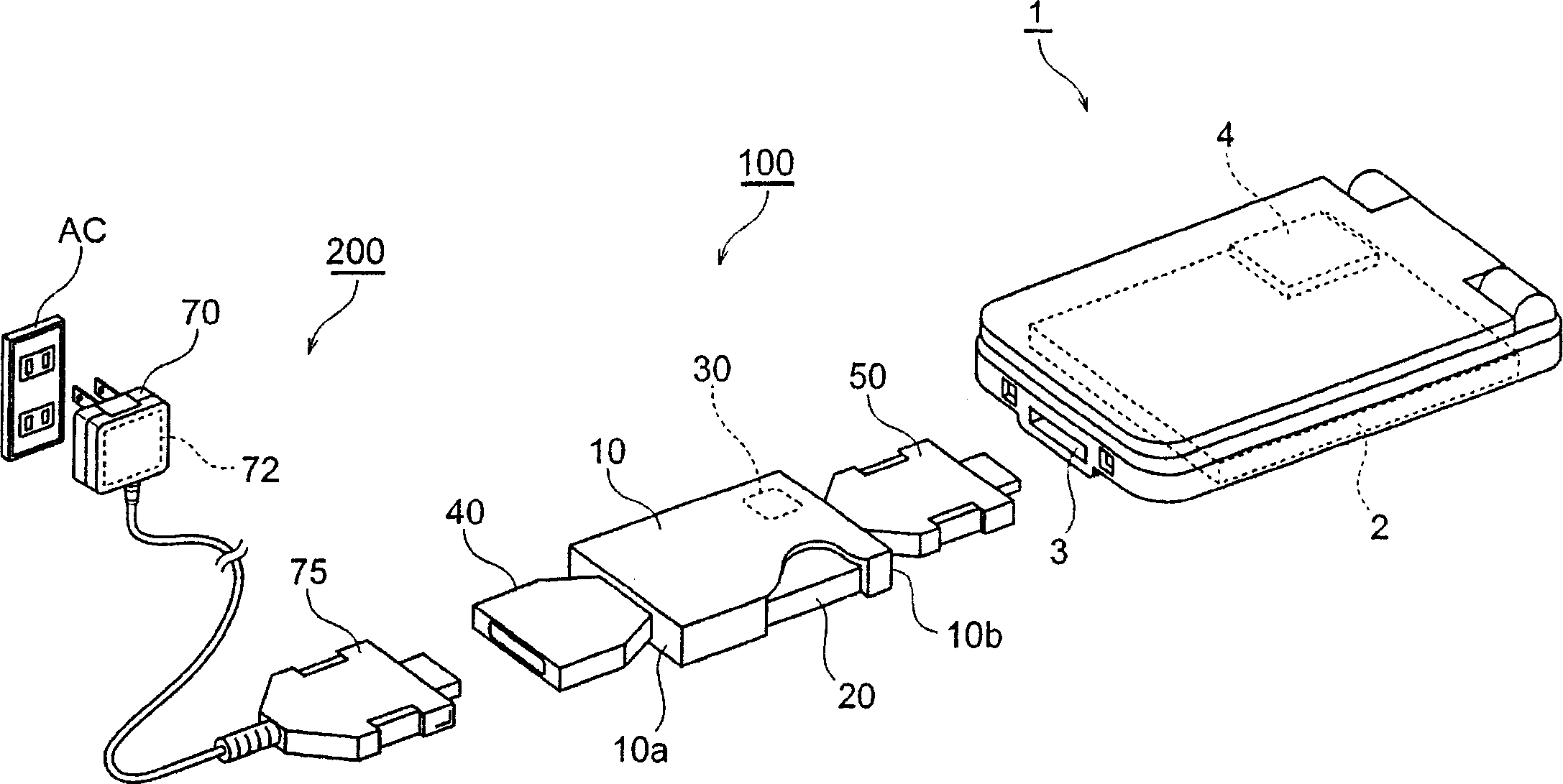 Auxiliary power unit