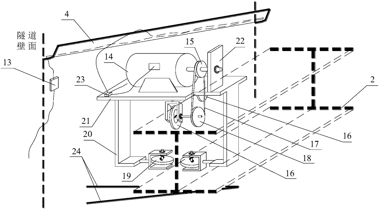 Movable water spray fire extinguishing system for underground road tunnel