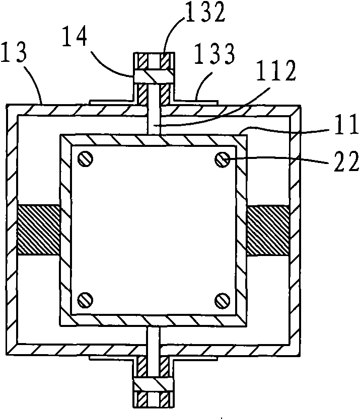 Double-core prestressed tension self-restoring energy dissipation supporting device